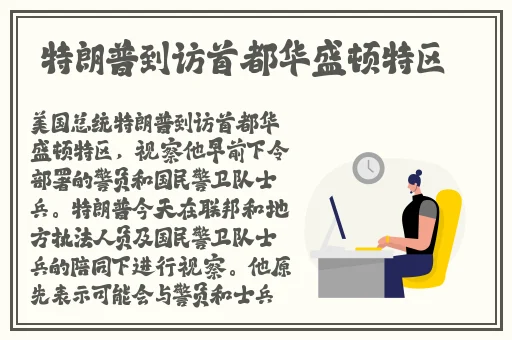 反差婊黑料吃瓜