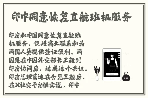 甘雨被盗宝团挤扔欺负