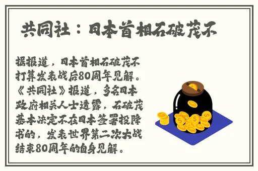 张筱雨沙发上张开腿