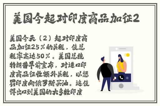 和平精英女性的乳液能有多白?